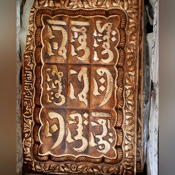 Quranic Verses, Wall Plates - Picture 2 of 5